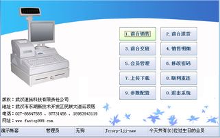 起点下载站 每日更新一键转帖论坛ubb代码 代码转换器