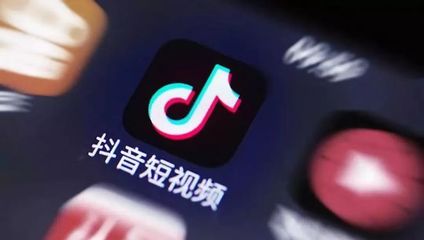 为什么抖音小程序比抖音小店卖货成本低?南宁抖音小程序开发制作